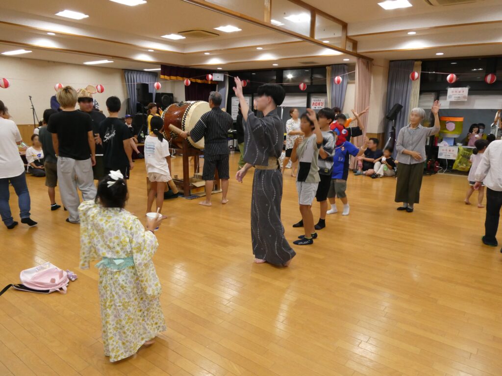 2025年8月　区民だより